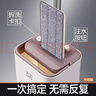 大衛平板拖把36cm2布帶桶免手洗加厚拖布干濕兩用刮刮樂(lè )Z9 曬單實(shí)拍圖