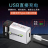 德力普（Delipow）充電電池 9V鋰電池可USB充電大容量快充九伏6f22電池 適用于無(wú)線(xiàn)話(huà)筒/萬(wàn)用表等 曬單實(shí)拍圖