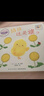 點(diǎn)讀版小雞球球的大成長(cháng)全5冊自然雙語(yǔ)認知圖鑒和小刺猬向日葵變點(diǎn)心的春夏秋冬0-1-2-3歲寶寶智慧屋幼兒圖書(shū)書(shū)籍幼兒園童話(huà)睡前故事讀物小雞球球觸感玩具書(shū)同系列入山智 點(diǎn)讀書(shū) 發(fā)聲書(shū) 有聲書(shū) 早教發(fā)聲書(shū) 曬單實(shí)拍圖