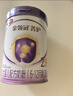 伊利金領(lǐng)冠菁護A2β-酪蛋白高量乳鐵蛋白較大嬰兒奶粉2段(6-12月)800g 曬單實(shí)拍圖