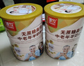 臻牧（zhenmu）羊奶粉中老年無(wú)蔗糖高鈣富硒益生菌營(yíng)養品年貨節送禮820g*2禮袋裝 曬單實(shí)拍圖