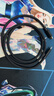 開(kāi)博爾 雷電4全功能數據線(xiàn) Type-C線(xiàn)USB4線(xiàn)兼容雷電3蘋(píng)果電腦接顯示器屏幕擴展8K60hz手機PD240W快充線(xiàn) 曬單實(shí)拍圖