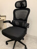 聯(lián)豐C-20雙靠背電腦椅家用久坐舒適人體工學(xué)椅宿舍書(shū)房椅辦公座椅 曬單實(shí)拍圖