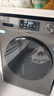 海爾（Haier）滾筒洗衣機全自動(dòng)帶烘干洗烘一體 10公斤大容量 超薄 家電國家補貼 京東自營(yíng)29S 一級能效以舊換新 曬單實(shí)拍圖