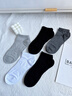 浪莎襪子男春夏100%純棉男士襪子吸汗透氣抗菌短筒棉襪防臭抗起球男襪 【10A抗菌禮盒裝 純色襪】 6雙 曬單實(shí)拍圖