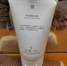 薇諾娜洗面奶潔面乳學(xué)生女男士護膚品禮物送女生送男生 凈痘清顏潔面乳80g【防偽可查】 曬單實(shí)拍圖