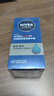 妮維雅（NIVEA）男士【長(cháng)效保濕】補水保濕拒絕油感水活暢透精華霜50g干皮新年 曬單實(shí)拍圖