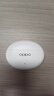 OPPO Enco Air4 Pro 真無(wú)線(xiàn)藍牙耳機 通用蘋(píng)果華為小米一加手機 降噪入耳式超長(cháng)續航耳機   晨曦白 曬單實(shí)拍圖