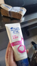 海飛絲護發(fā)素專(zhuān)研去屑頭皮護理乳潤發(fā)乳200/400g滋養柔順止癢去水 修護200g1支去屑滋潤柔順護發(fā) 曬單實(shí)拍圖