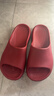 樸西靜步新款女士室內居家涼拖eva軟底浴室洗澡 安哥拉紅  39-40 曬單實(shí)拍圖