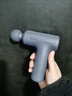米家小米筋膜槍3 迷你版 深空灰 健身按摩儀按摩器肩頸全身肌肉按摩送父母男友女友生日節日新年禮物 曬單實(shí)拍圖