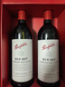 奔富（Penfolds）BIN407赤霞珠紅葡萄酒 750ml*6瓶原箱裝 澳洲進(jìn)口年貨節送禮 曬單實(shí)拍圖