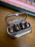 JBL 【王楚欽同款】SOUNDGEAR CLIPS琉璃扣 開(kāi)放式無(wú)線(xiàn)藍牙耳機耳夾式不入耳掛耳新款華為通用 靈琥珀 曬單實(shí)拍圖
