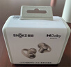 韶音（SHOKZ）OpenDots ONE動(dòng)鈦圈開(kāi)放式藍牙耳機耳夾式無(wú)線(xiàn)耳機藍牙跑步運動(dòng)耳機E310 星際白 曬單實(shí)拍圖