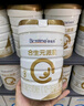 合生元（BIOSTIME）派星 較大嬰兒配方奶粉2段(6-12個(gè)月)新國標 800g*4罐 曬單實(shí)拍圖