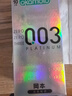岡本（OKAMOTO）避孕套 進(jìn)口003白金超薄10片 男女用安全套套成人情趣計生用品 曬單實(shí)拍圖