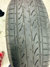 普利司通（Bridgestone）汽車(chē)輪胎 215/55R18 95V H/P SPORT 配套逍客/科雷嘉 適配傳祺GS4 曬單實(shí)拍圖