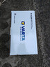 瓦爾塔（VARTA）汽車(chē)電瓶蓄電池啟停 AGM H7 80AH 寶馬/奧迪/奔馳/路虎 以舊換新 曬單實(shí)拍圖