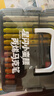得力（deli）48色兒童學(xué)生層疊盒裝星閃艙圓桿丙烯馬克筆水彩筆生日禮物防水手繪咕卡熒光記號筆元旦樹(shù)涂鴉 曬單實(shí)拍圖