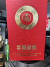 五糧液股份出品 喜福盛世錦繡 濃香型優(yōu)級白酒 52度500mL 單瓶裝 曬單實(shí)拍圖
