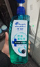 海飛絲頭皮肌底控油蓬松洗發(fā)水670g去屑男女士水楊酸洗頭膏洗發(fā)露控油瓶 曬單實(shí)拍圖
