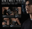 飛科（FLYCO）【王一博推薦】男士電動(dòng)往復式便攜刮胡剃須刀年貨生日情人節禮物送男友F8銀河黑-表白限定款 曬單實(shí)拍圖