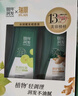 100年潤發(fā)洗發(fā)水去屑洗發(fā)水露液膏頭生姜健發(fā)柔順超級國貨日禮盒裝550ml*2 曬單實(shí)拍圖
