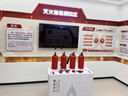 漢安智控鑄安vr應急消防安全科普體驗館設備 火災逃生模擬滅火演練模擬系統 廠(chǎng)家直銷(xiāo)支持按需定制消防宣傳實(shí)訓 直接拍意向金發(fā)圖冊 曬單實(shí)拍圖