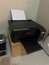 愛(ài)普生（EPSON）打印機L3256 L3258噴墨倉式彩色復印掃描無(wú)線(xiàn)多功能一體機家用小型作業(yè)文檔合同非激光 【1年質(zhì)保+2年延?！縇3258 (黑色 大墨倉） 官方標配 曬單實(shí)拍圖