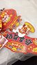 磁吸對聯(lián)2026新款馬年春聯(lián)春節福字門(mén)貼新年過(guò)年門(mén)聯(lián)氛圍布置裝飾 【恭喜發(fā)財對聯(lián)+八方來(lái)財+貼畫(huà)】13件套 曬單實(shí)拍圖