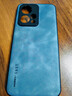 世詠（SHIYONG）適用榮耀90gt手機殼 榮耀90gt保護套鏡頭全包硅膠軟邊防摔超薄簡(jiǎn)約時(shí)尚皮紋殼男女款 霧靄藍 曬單實(shí)拍圖