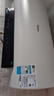 美的（Midea）電熱水器 出水斷電60升80升3300W一級能效速熱家用變頻節能省電終身鎂棒免換免清洗防電墻手機控制 60L 3300W 水電分離 免清洗JE7pro 曬單實(shí)拍圖