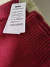 恒源祥品牌100%純羊絨衫冬裝加厚羊毛衫中年媽媽毛衣女半高領(lǐng)打底衫毛衣 22607磚紅 加厚 高檔禮盒包裝 L 建議105-115斤 曬單實(shí)拍圖
