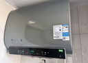 美的（Midea）TECH親膚活水玲瓏超薄60升雙膽扁桶電熱水器3300W水電分離一級能效UDpro國家補貼以舊換新 曬單實(shí)拍圖