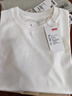 京東京造80支液氨棉女裝新款百搭打底衫內搭短袖女T恤 白色 S 曬單實(shí)拍圖