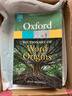 2021版牛津詞典 牛津詞源詞典 Oxford dictionary of word origins 英文原版 進(jìn)口圖書(shū) 學(xué)習工具書(shū)字詞典 曬單實(shí)拍圖