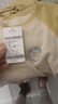 英博倫純棉兒童保暖內衣秋衣套裝秋冬季棉毛衫校服神器 85002姜黃 140 曬單實(shí)拍圖
