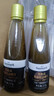 晟麥黑松露油醋汁 亞麻籽油沙拉油醋汁日式和風(fēng)蘸料涼拌菜調料汁 黑松露亞麻籽油醋汁2瓶裝 曬單實(shí)拍圖