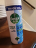 滴露（Dettol）消毒噴霧454ml鞋子除臭殺菌噴霧除臭噴霧廁所馬桶消毒甲流感鈴蘭 曬單實(shí)拍圖