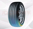 鄧祿普（DUNLOP）汽車(chē)輪胎 215/55R17 94V VEURO VE302 適配邁騰帕薩特天籟凱美瑞 曬單實(shí)拍圖