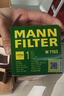 曼牌濾清器（MANNFILTER）機油濾清器油濾芯W(wǎng)7056/W7153凱迪拉克君威君越GL8威朗昂科威吉普 曬單實(shí)拍圖