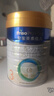 美素佳兒（Friso）皇家幼兒配方奶粉 3段（1-3歲幼兒適用）800g 乳鐵蛋白 (新國標) 曬單實(shí)拍圖