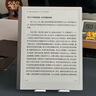 掌閱（iReader）【新品發(fā)布】Smart X5 Ultra 10.65英寸智能辦公本電子書(shū)閱讀器 AI墨水屏電紙書(shū)平板手寫(xiě)筆記本 曬單實(shí)拍圖