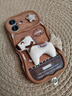 素洛適用蘋(píng)果17promax手機殼Air立體毛絨棕色小馬iPhone16pro秋冬馬年卡通可愛(ài)15創(chuàng  )意時(shí)尚帶掛繩14防摔 棕底-立體毛絨米白小馬+棕卡其手繩 iPhone 16 曬單實(shí)拍圖