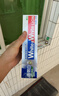 獅王（Lion）Whitewhite進(jìn)口美白牙膏荷蘭薄荷150g×3大白管去黃去牙漬金榜 曬單實(shí)拍圖