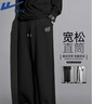 回力（Warrior）運動(dòng)褲子男款春秋新款男士直筒寬松闊腿休閑褲男生透氣寬松衛褲潮 曬單實(shí)拍圖