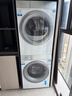 卡薩帝（Casarte）攬光WB洗烘套裝 10KG滾筒洗衣機全自動(dòng)+10KG雙擎熱泵烘干機? 家電國家補貼15% 10LWB+10FWB 曬單實(shí)拍圖