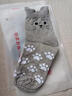 雅鹿襪子女中筒襪春秋季日系韓版長(cháng)襪可愛(ài)立體學(xué)生休閑ins潮運動(dòng)襪 立體卡通貓咪-隨機 1雙 曬單實(shí)拍圖