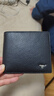 七匹狼錢(qián)包男士頭層牛皮真短款證件夾手包卡包禮盒實(shí)用情人節禮物送男友 曬單實(shí)拍圖