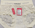 貓人（MiiOW）性感蕾絲內褲女士中腰字母時(shí)尚女款純欲提臀2025新款冰絲短褲衩 鎏金黃+氣質(zhì)紫+高級咖 3條 L 【建議重100-115斤】 曬單實(shí)拍圖